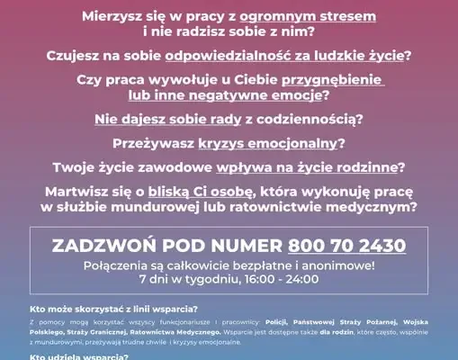 Bezpłatna linia wsparcia psychologicznego dla służb mundurowych i ratownictwa medycznego
